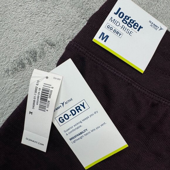 Old Navy‎ NWT Mid-Rise Jogger Women's Size Medium Dark Plum - Picture 2 of 10